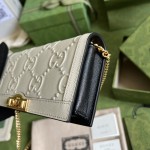 Gucci GG wallet with chain ‎676155 White