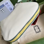 Gucci Attache large shoulder bag White