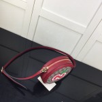 Gucci Chinese Valentine's Day round shoulder bag