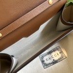 Gucci Diana mini shoulder bag ‎675795 Brown