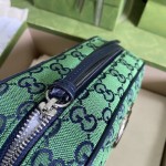 Gucci GG Marmont Multicolour small shoulder bag green 447632