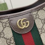 Gucci Ophidia GG medium shoulder bag ‎781392