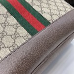 Gucci Ophidia GG medium shoulder bag ‎781392