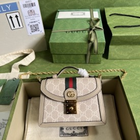 Gucci Ophidia GG mini shoulder bag ‎696180 Beige