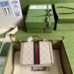 Gucci Ophidia GG mini shoulder bag ‎696180 Beige