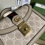 Gucci Ophidia GG mini shoulder bag ‎696180 Beige