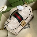 Gucci Ophidia GG mini shoulder bag ‎696180 Beige