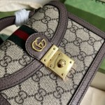 Gucci Ophidia GG mini shoulder bag ‎696180 Brown