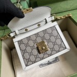 Gucci Ophidia GG mini shoulder bag ‎696180 White