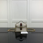 Gucci Ophidia GG mini shoulder bag Beige GG Supreme canvas ‎696180