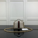 Gucci Ophidia GG mini shoulder bag Beige GG Supreme canvas ‎696180