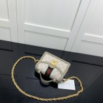 Gucci Ophidia GG mini shoulder bag Beige GG Supreme canvas ‎696180