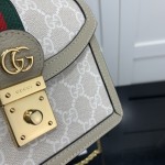 Gucci Ophidia GG mini shoulder bag Beige GG Supreme canvas ‎696180