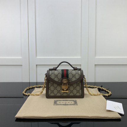 Gucci Ophidia GG mini shoulder bag Brown GG Supreme canvas ‎696180