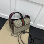 Gucci Ophidia GG mini shoulder bag ‎722117