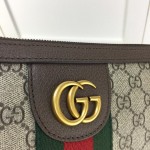 Gucci Ophidia GG shoulder bag ‎547939