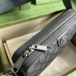 Gucci Ophidia GG shoulder bag ‎699439 Grey