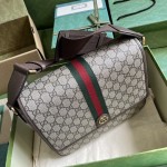 Gucci Ophidia Medium Messenger Bag ‎761741 Beige GG canvas