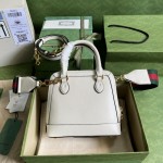 adidas x Gucci Horsebit 1955 mini bag ‎677212 White