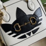 adidas x Gucci Horsebit 1955 mini bag ‎677212 White