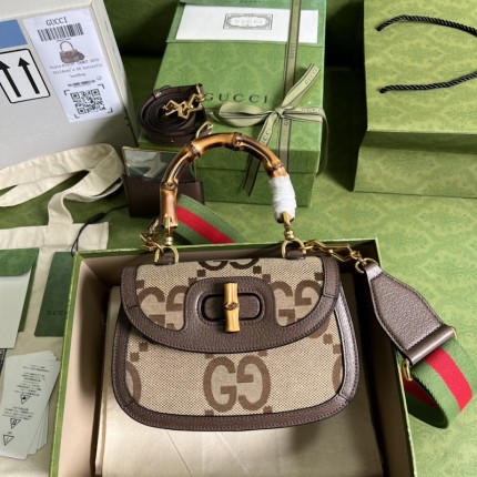 Gucci Small jumbo GG bag with bamboo ‎675797