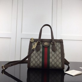 Replica Gucci Ophidia small GG tote bag