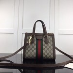 Gucci Ophidia small GG tote bag 547551