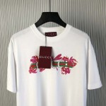 Gucci Web print cotton T-shirt ‎788093