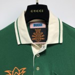 Gucci Pineapple polo shirt ‎672424