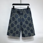 Gucci Pineapple shorts Blue ‎674371