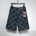 Gucci Pineapple shorts Blue ‎674371