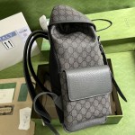 Gucci Ophidia GG medium backpack ‎598140 Grey