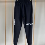 Givenchy 4G Embroidered Slim Fit Jogger Pants