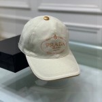 Prada Cotton Baseball Cap Beige