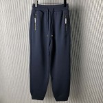 Louis Vuitton Embroidered Jersey Jogpants 1AFRB8