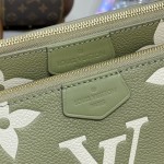 Louis Vuitton Multi Pochette Accessoires M22670