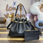 Louis Vuitton Monogram Empreinte LV Bundle Bag M47209