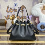 Louis Vuitton Monogram Empreinte LV Bundle Bag M47209