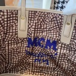 McM Medium Reversible Liz Shopper Bag Beige