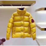 Mon dervaux Nylon laque jacket Yellow