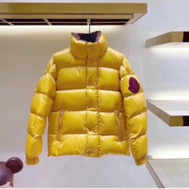 Mon dervaux Nylon laque jacket Yellow