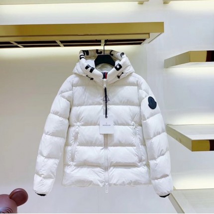 Mon Dubois Down quilted matte nylon jacket White