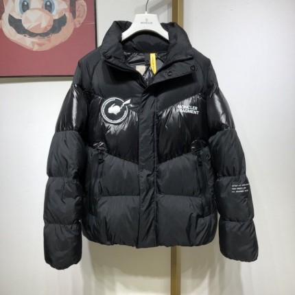 Mon Fragment Blain Down Jacket Black