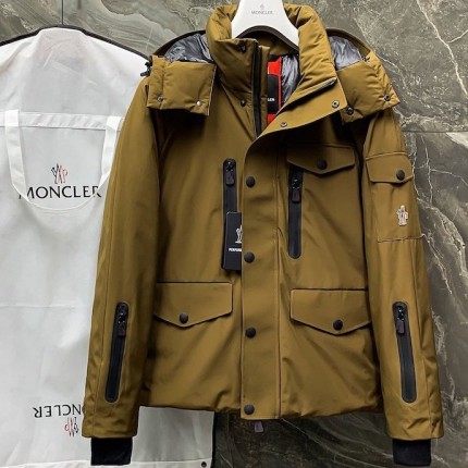 Mon Grenoble Coat Jacket Tan