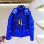 MonHanriot Down Nylon laque jacket Blue