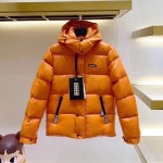 Mon Hanriot Down Nylon laque jacket Orange