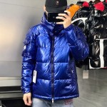 Mon Montbeliard Down quilted nylon laque jacket blue