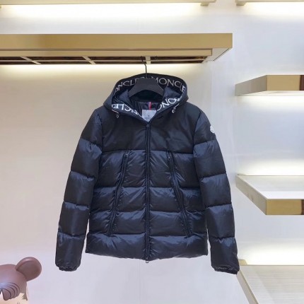 Mon Montcler Down Nylon laque jacket