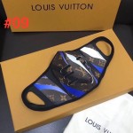 LV  Multicolor Mask Wholesale