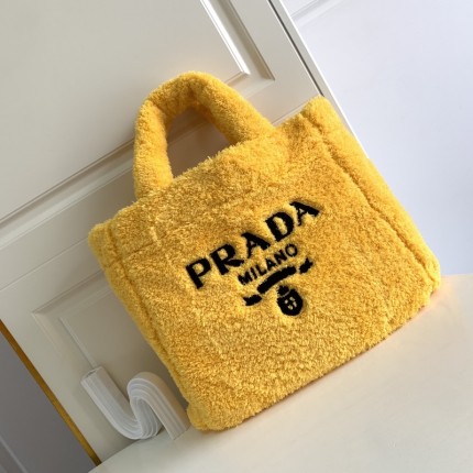 Prada Terry tote bag Yellow